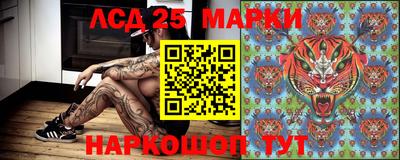 прущая мука Аргун