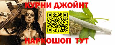 твердый Донецк