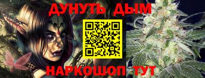 твердый Донецк