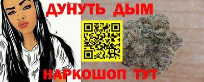 твердый Донецк