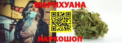 соль ск Дубна