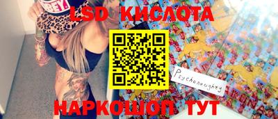 прущая мука Аргун