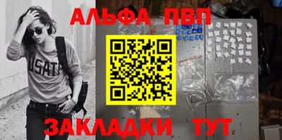 тгк Донской