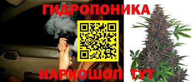 mdpv Абинск