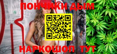 тгк Донской