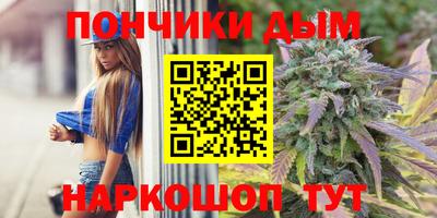 тгк Донской