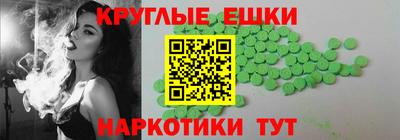 твердый Донецк