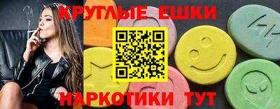 твердый Донецк