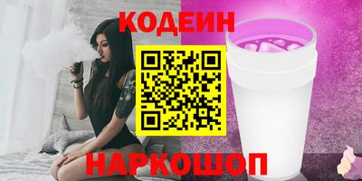 тгк Донской