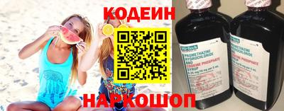 соль ск Дубна