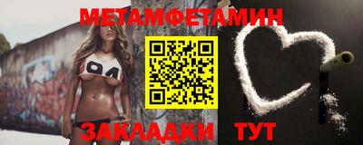 скорость Апрелевка