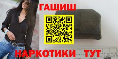 скорость Апрелевка