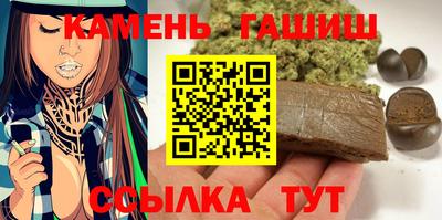 тгк Донской