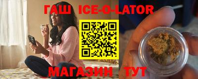 тгк Донской