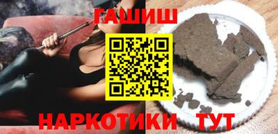твердый Донецк