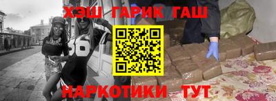 твердый Донецк