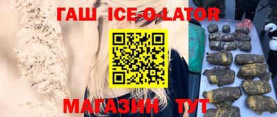соль ск Дубна