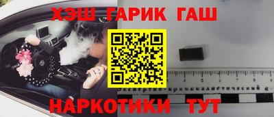 скорость Апрелевка