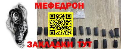 скорость Апрелевка