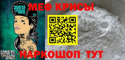 соль ск Дубна
