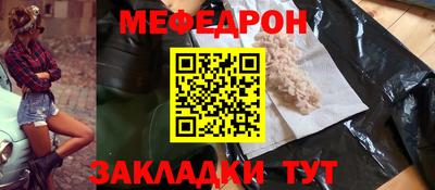 тгк Донской