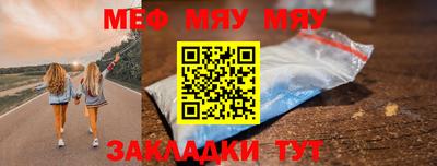 скорость Апрелевка