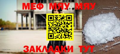 скорость Апрелевка