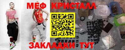 твердый Донецк
