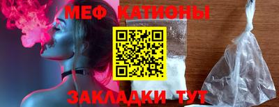 тгк Донской