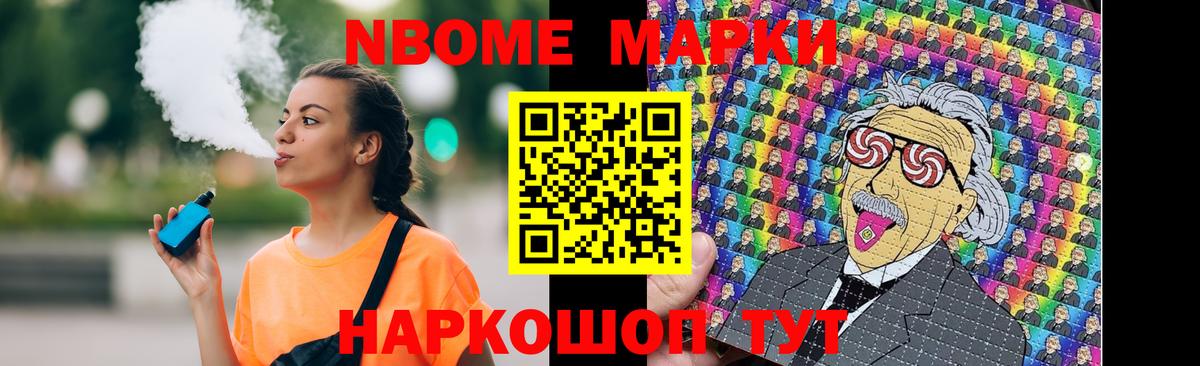 LSD-25 экстази кислота  Вход с VPN  Лсд 25 экстази ecstasy  Югорск 
