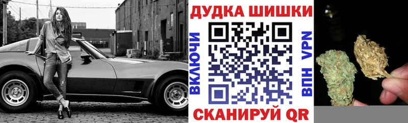 сайты даркнета как зайти  где купить наркоту  Югорск  Каннабис гибрид 