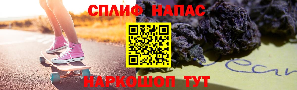 Каннабис Amnesia  Бошки Шишки ГИДРОПОН  Вход с VPN  Югорск  Бошки Шишки VHQ 